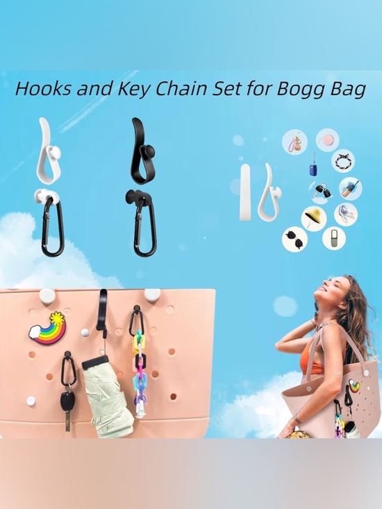 Accessories - 🌈 Bag Accessories {Hook + Keychain}